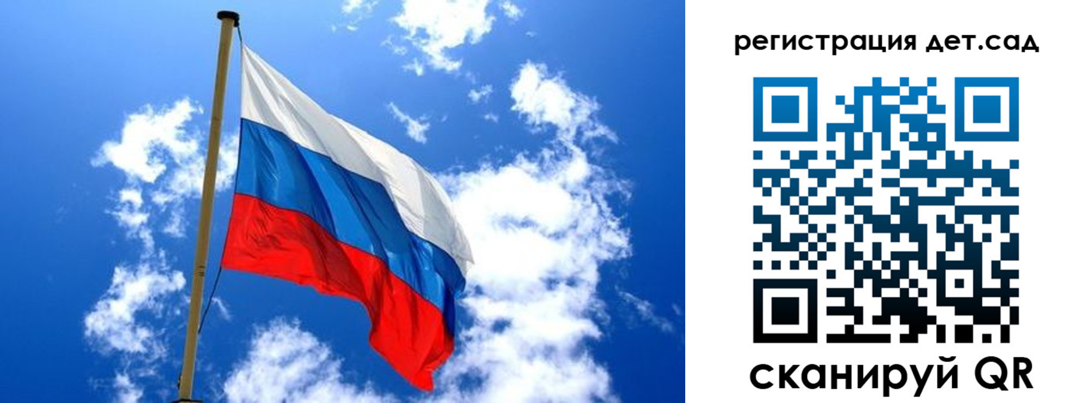 прописка от собственника в Южноуральске